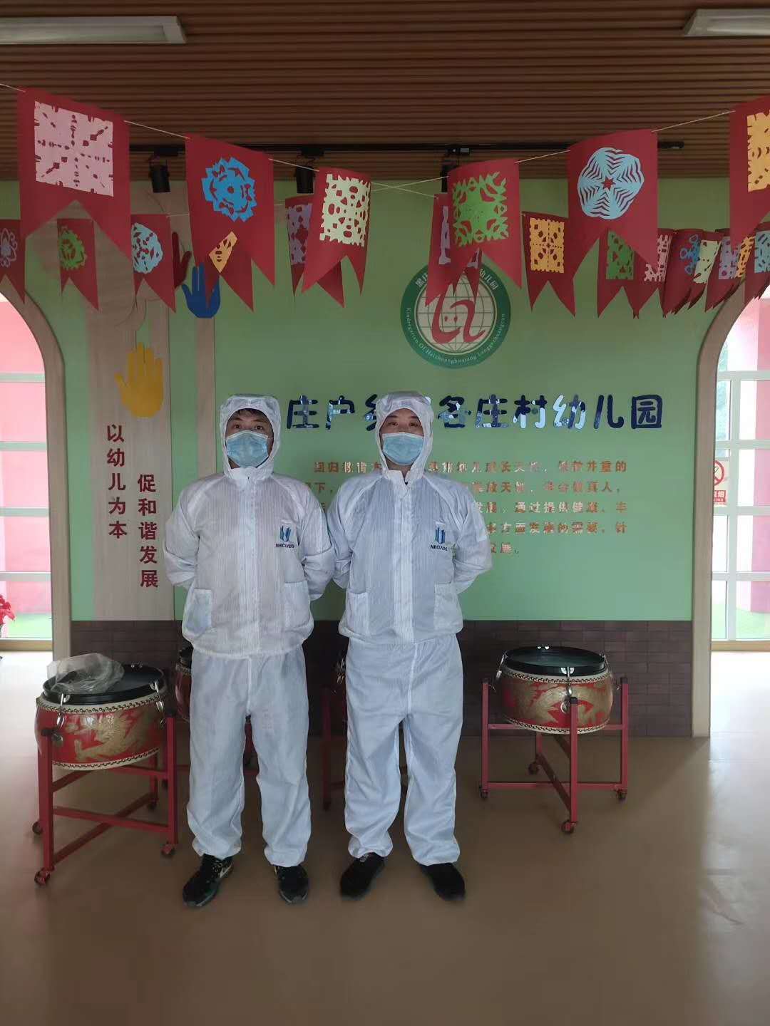 黑庄户幼儿园消毒.jpg