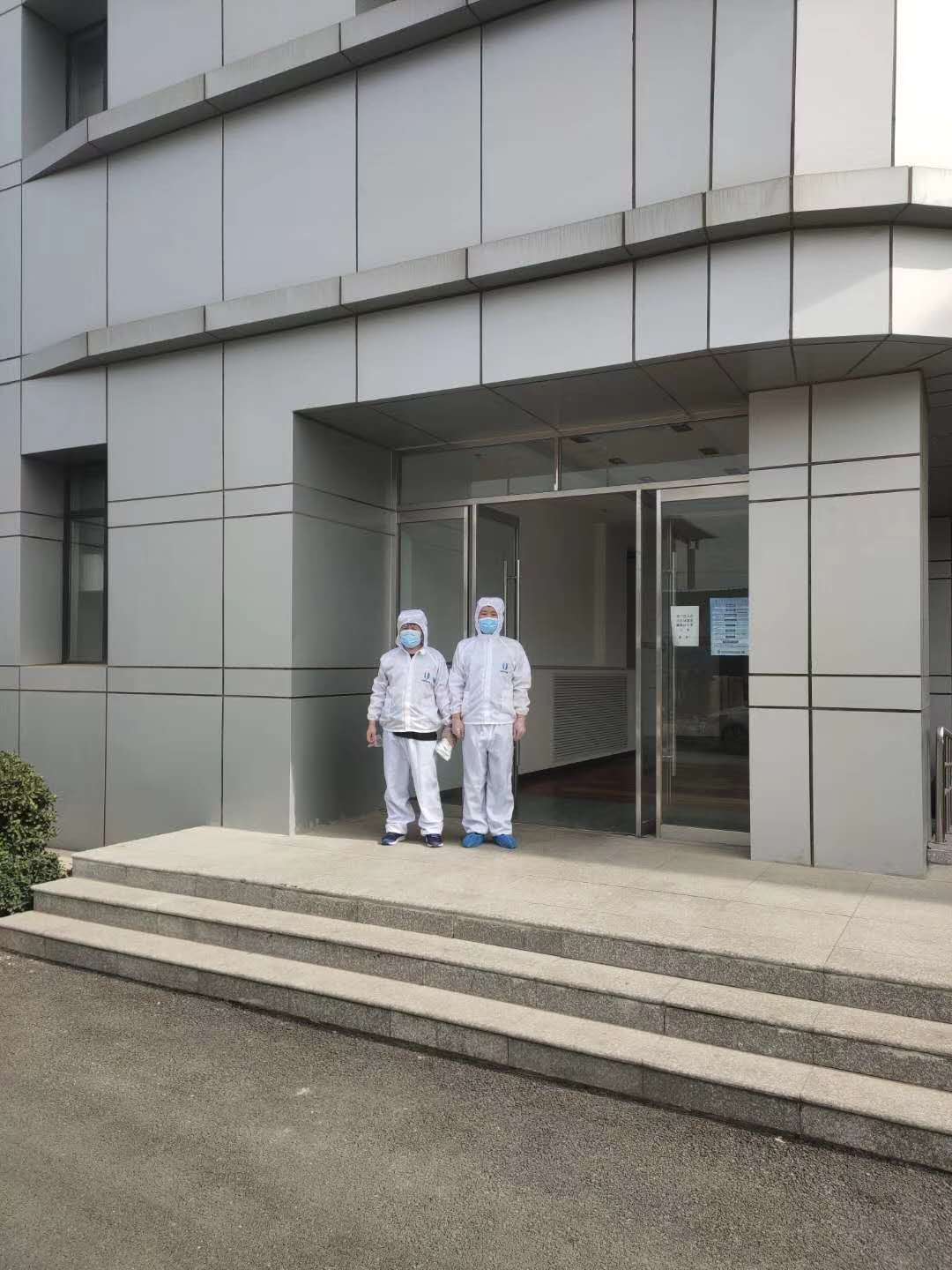 办公室厂区消毒.jpg